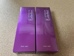 2025年最新】エステファクトエンリッチローションの人気アイテム