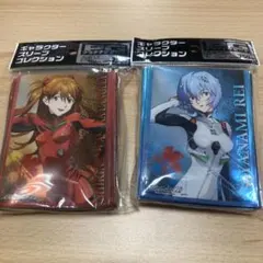 エヴァンゲリヲン　ミニサイズスリーブ3点セット未開封未使用です エヴァンゲリヲン ミニサイズスリーブ3点セット未開封未使用です