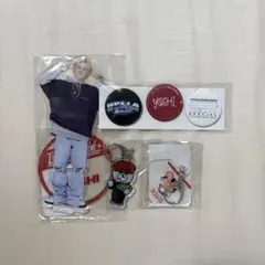 treasure ヨシ アクスタ 缶バッジ キーホルダー