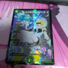 キユリのasmラジオ　プロモ