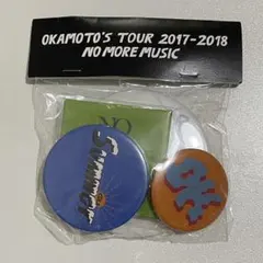 Item thumbnail for item 8f08b7cc-c01b-4b4f-9515-ee8170b6f331