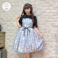 axes femme kawaii フラッフィベア ジャンパースカート サックス