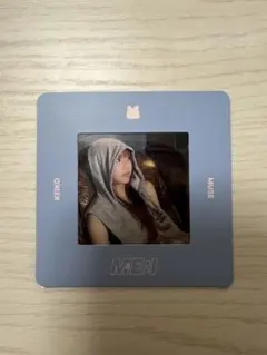 ME:I MUSE 清水恵子 スライドフィルム