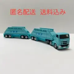 トミカ　宇部興産セット Amazon.co.jp: トミカ ロングタイプトミカ No.129 宇部興産
