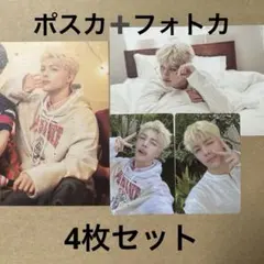 &team シーグリ 2026 MAKI フォトカ ポスカ セット