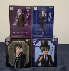 黒執事 フィギュア 4体 セット