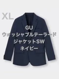 【美品】GU ウォッシャブルテーラードジャケットSW ネイビー　XL