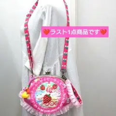 ✩.*˚原宿ドールズ❤大きながま口ポーチ❤ポシェット☆ハニーチューン