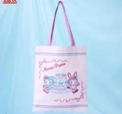 ハルちゃん様 リクエスト 2点 まとめ商品