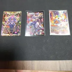 デモニオ　パーツセット　まとめ売り