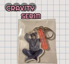 cravity アイドル