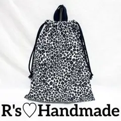 ホワイト★アニマル×レオパード柄　持ち手付き巾着袋　体操服袋★男の子も女の子も♩