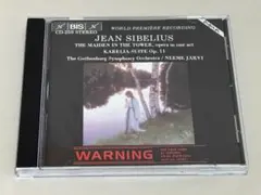 シベリウス：歌劇「塔の乙女」、カレリア序曲　ヤルヴィ　エーテボリ響　S20M