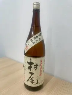 2025年最新】焼酎の人気アイテム - メルカリ