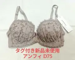 Item thumbnail for item 48ae3397-b922-4ad9-a217-c49d4c1bd98f