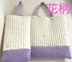 ヌビ　ヌビバッグ　レッスンバッグ　上履き入れ　セット　入園・入学準備