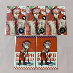 にじさんじ セラフ・ダズルガーデン　AGF ホログラムカード