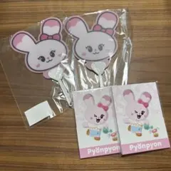 NiziU NIZOO オンラインくじ pyonpyon ミイヒ セット