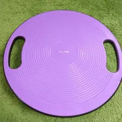 Li-VIE バランスボード パープル