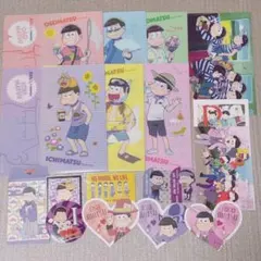 おそ松さん ミニストップ チケットホルダーセット