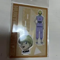 Item thumbnail for item a04e5411-8514-4bb1-9861-ef69d5c3e917