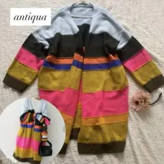 モモ様専用完売 antiqua（アンティカ）ボーダーニットカーディガン