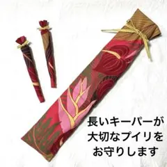 Item thumbnail for item 44d49def-88e5-4051-8fe1-130910d7bea8