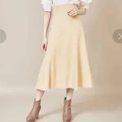 トランテアン　バック裾チュールマーメイドスカート