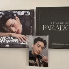 2026年最新】paradigm ateezの人気アイテム - メルカリ