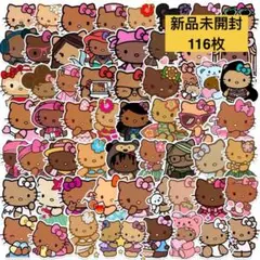 Item thumbnail for item 27c09b8a-0a87-4352-b620-c4b17b18f77e