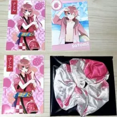 すとぷり さとみくん4点セット