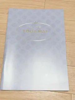 2025年最新】倉木麻衣 会報の人気アイテム - メルカリ