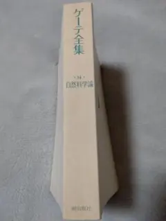 Item thumbnail for item 54ec0e4c-2223-4aeb-b585-be17a5d49669