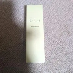 imini repair serum 50ml