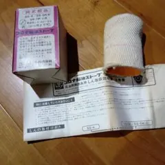 【TACK様】CORONA SS-DK型 コロナSS-K形 （SS-DK形） | かわいなつかし昭和の石油ストーブたち