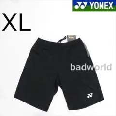 新品/XL/ヨネックス/黒G/最新海外モデル/ハーフパンツ/ショートパンツ/23