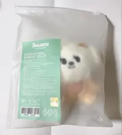 2025年最新】プルバトゥ バムグッ 公式の人気アイテム - メルカリ