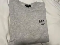 apc