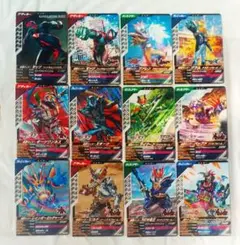 ガンバレジェンズ CX04 仮面ライダーゼッツ ギーツワンネス 他 匿名配送