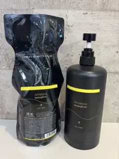 【新品】アマトラ メゾフォルテ スパマスク 1000g ポンプ付き 新品】アマトラ メゾフォルテ スパマスク 1000g ポンプ付き