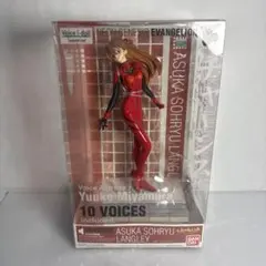 未開封Voice I-doll Superiorアスカ エヴァンゲリオン - メルカリ
