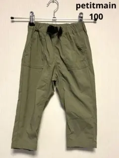 【❤️即購入OK❤️】petitmain パンツ　ズボン　100 カーゴ