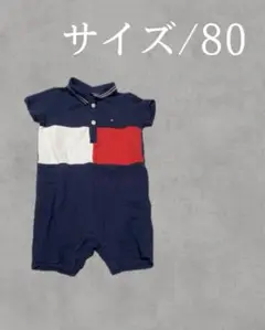 ニットロンパース