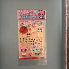 平成レトロ　顔がわりシールぷっくり　レモン株式会社