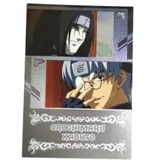 NARUTO エッチングカード No.61 木ノ葉の仲間 壱 - メルカリ