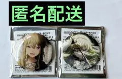 プロセカ　グリッター缶バッジ　vol.47B・48B 草薙寧々