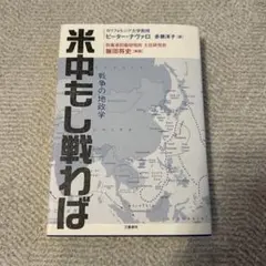 Item thumbnail for item c8ff04cb-fb19-47ae-bc2a-137bf8b0df80