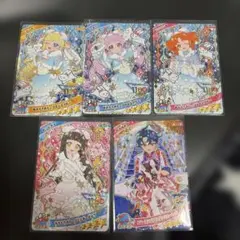 アイプリカードグミ6 星4コンプセット