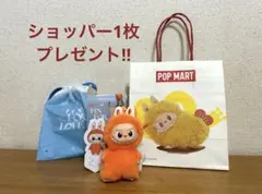 2025年最新】popMart labubu the monsters ぬいぐるみの人気