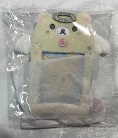 コリラックマいっぱいシリーズ 天使 ぬいぐるみフォトキーホルダー